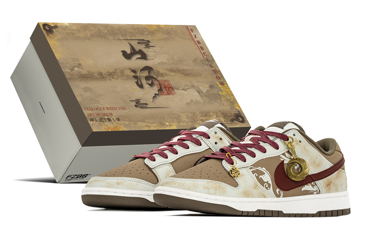 

Nike Мужские низкие кроссовки для скейтбординга Dunk DKL устойчивые к истиранию и скольжению красный коричневый серый