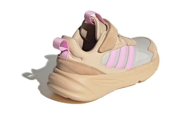 Детские кеды Kids Low-top Orange Adidas, цвет Orange — фото 4