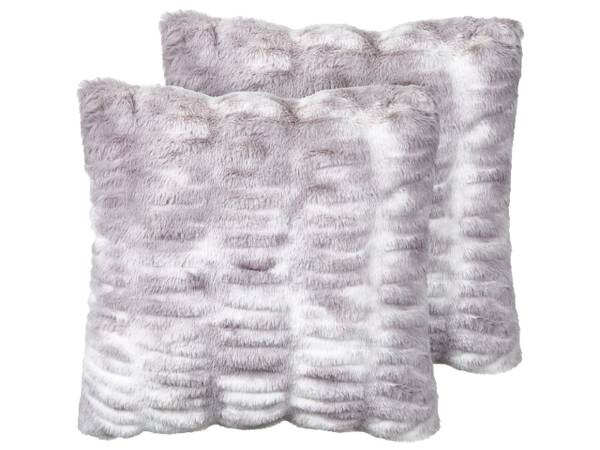 

Подушка Beliani 2 шт MACODES, 45x45x45 см цвет grau/hellgrau