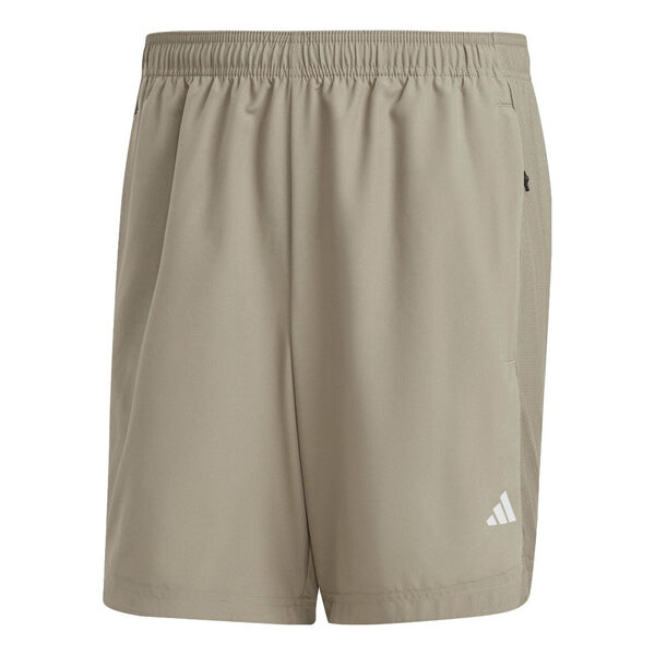 

Шорты adidas HIIT Base Training Shorts 'Silver Pebble', цвет silver pebble/easy green/silver metallic