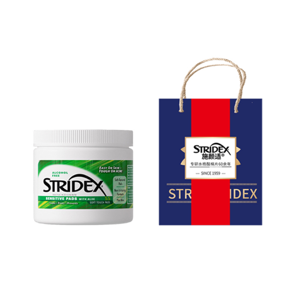 

Пластинки для лица Stride с салициловой кислотой для борьбы с акне, успокаивающие, отшелушивающие, контролирующие жирность, очищающие, 55 штук/упаковка STRIDEX