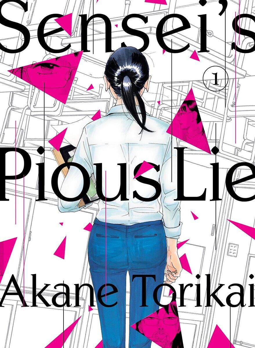 

Манга Sensei's Pious Lie Manga Volume 1