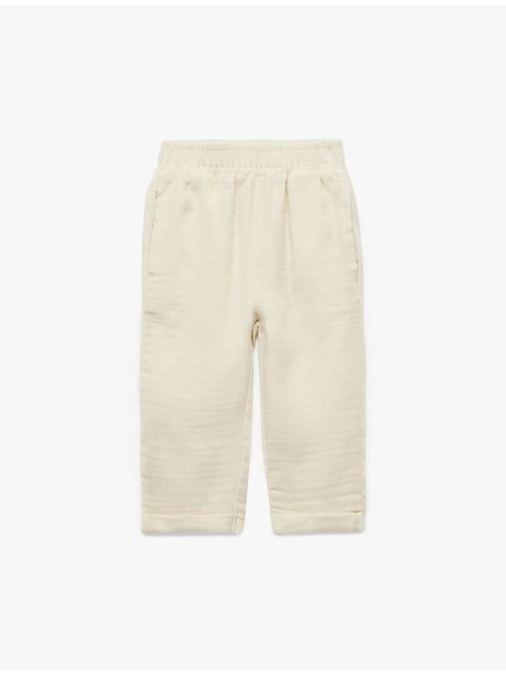 

Брюки цвета экрю KOTON