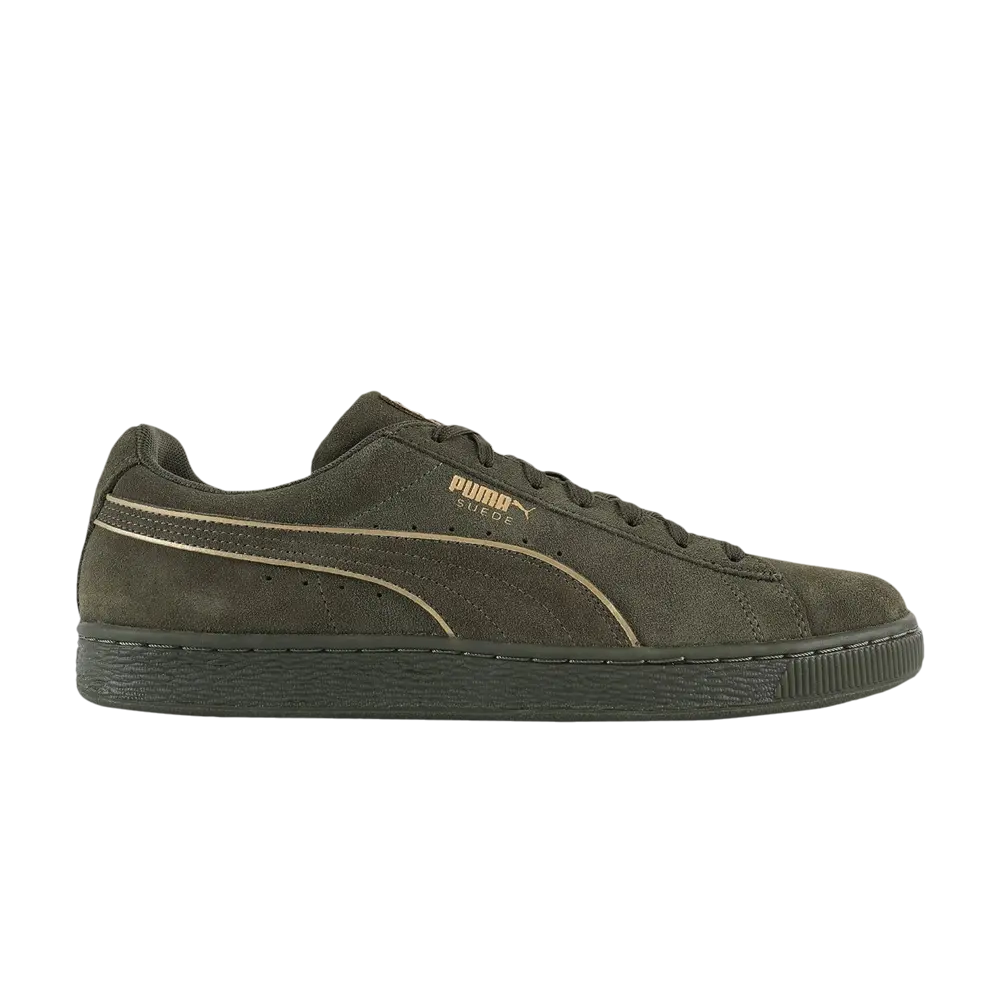 

Кроссовки Suede Foil FS Puma, зеленый