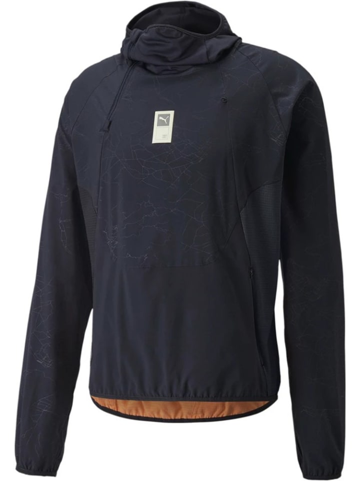 

Демисезонная куртка Puma, синий