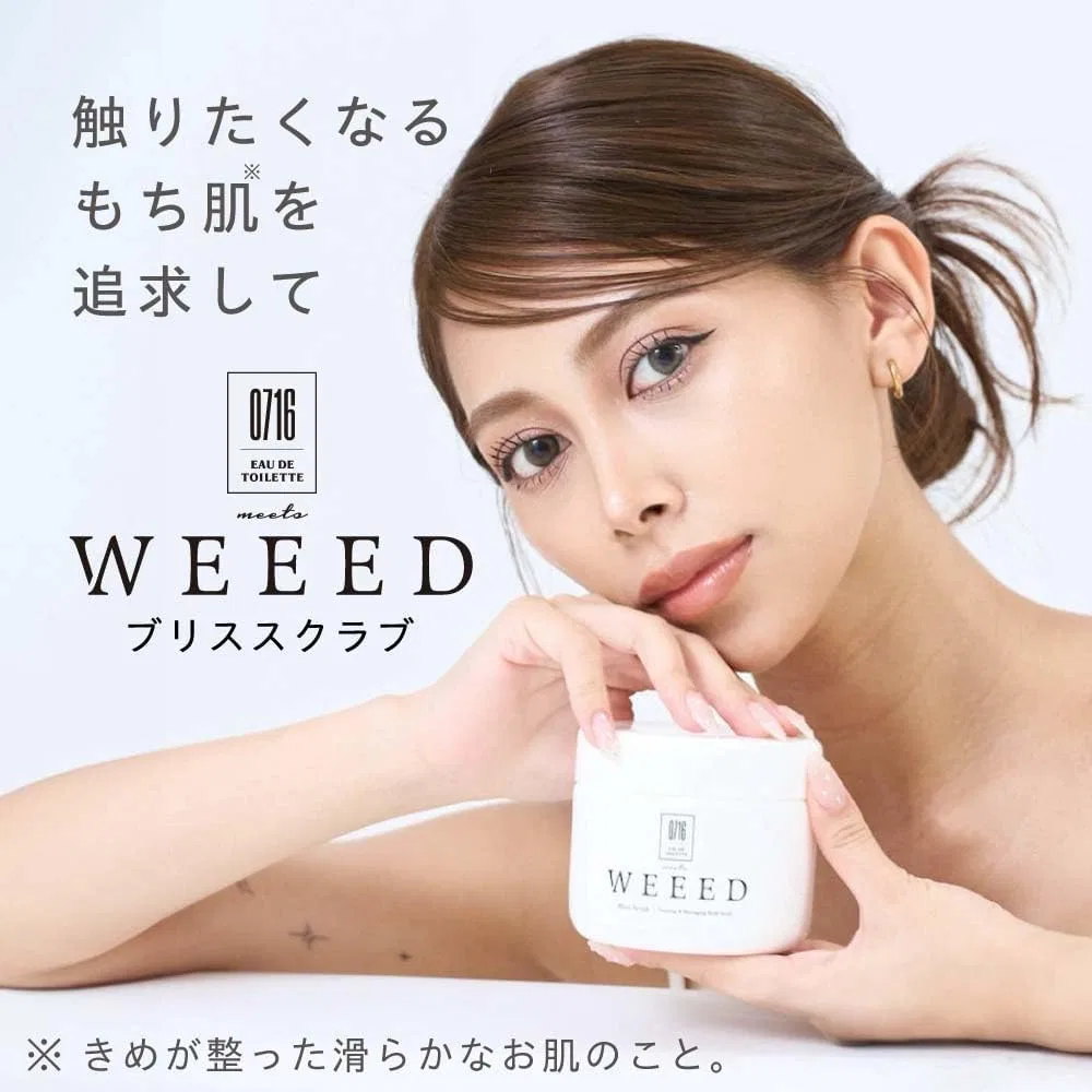 Скраб для тела WEEED Weed Bliss Scrub, сладкий цветочный аромат, 360 г — фото 2