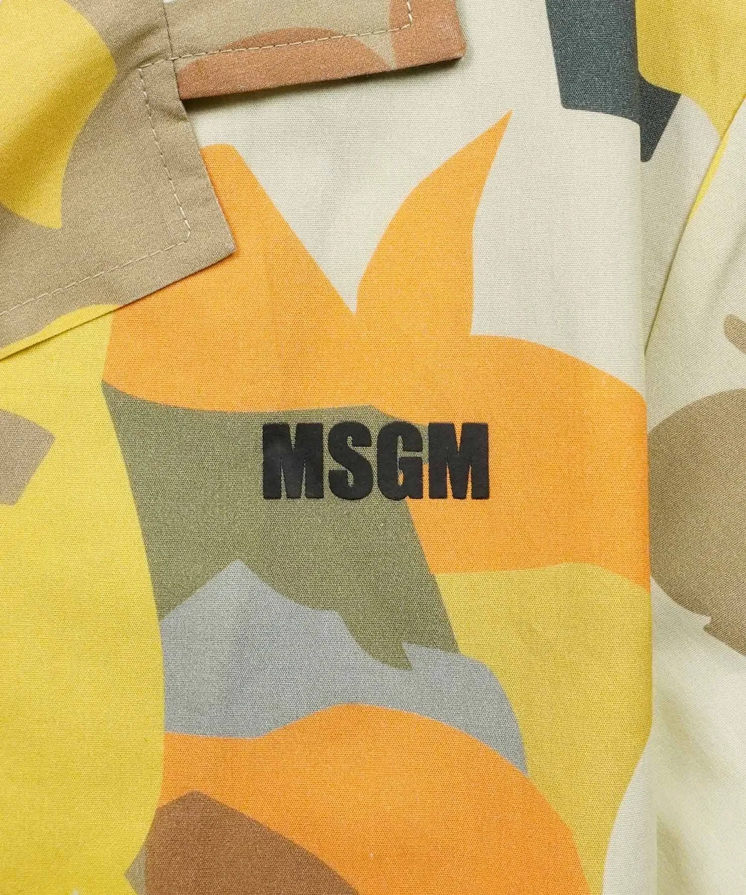 Детская рубашка с геометрическим камуфляжем MSGM KIDS мультиколор — фото 3