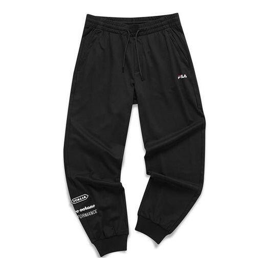 

Брюки fila basketball ankle banded sports pant male black Fila Fusion, черный