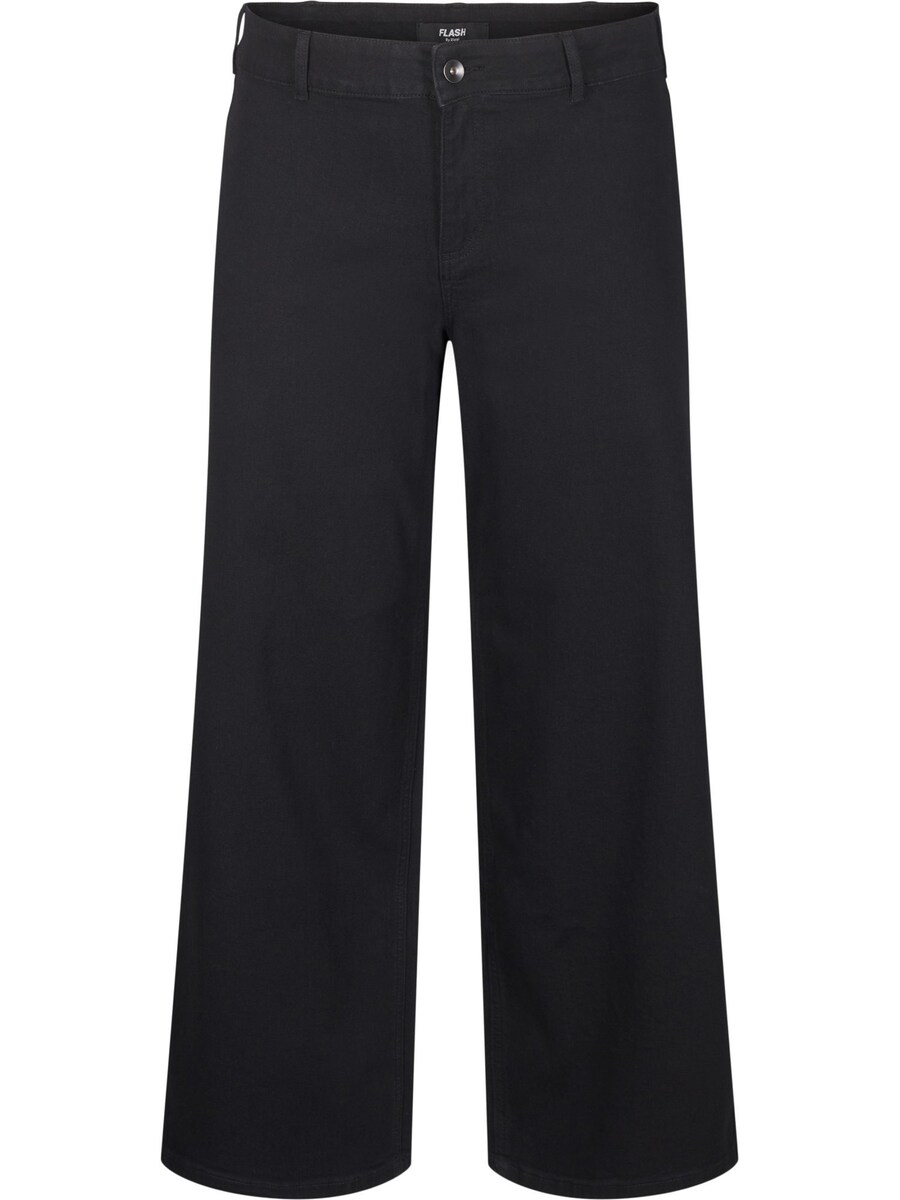 

Джинсы свободного кроя Flash by Zizzi, черный