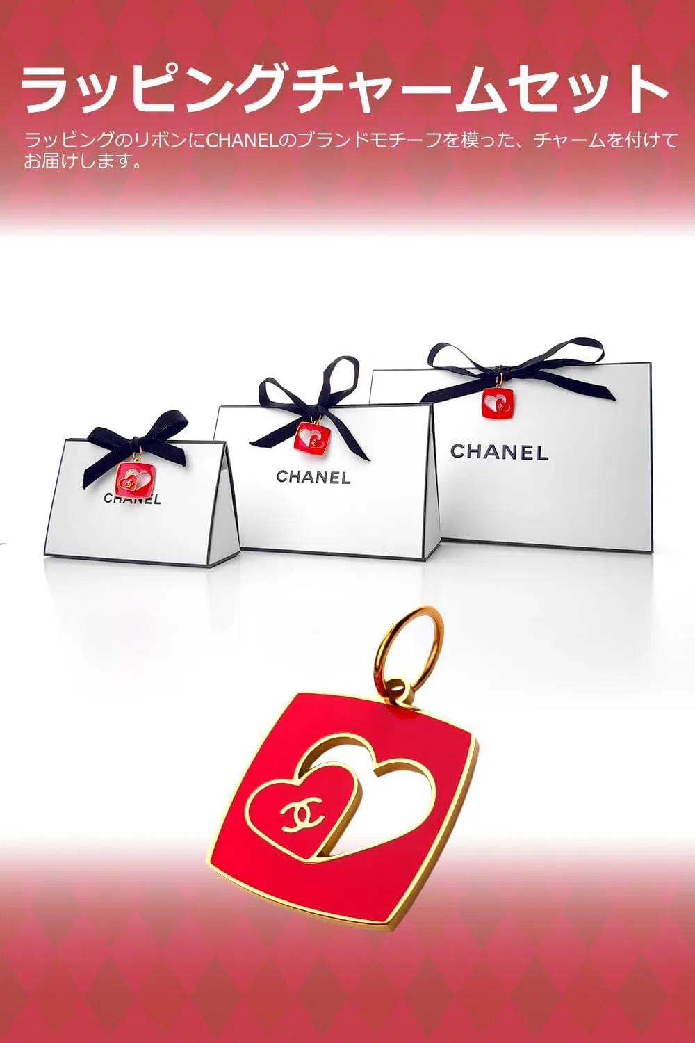 Губная помада Chanel Le Rouge Duo Ultra Tuniu, оттенок 174 Endless Pink, с шарфом и подвеской-сердцем — фото 2
