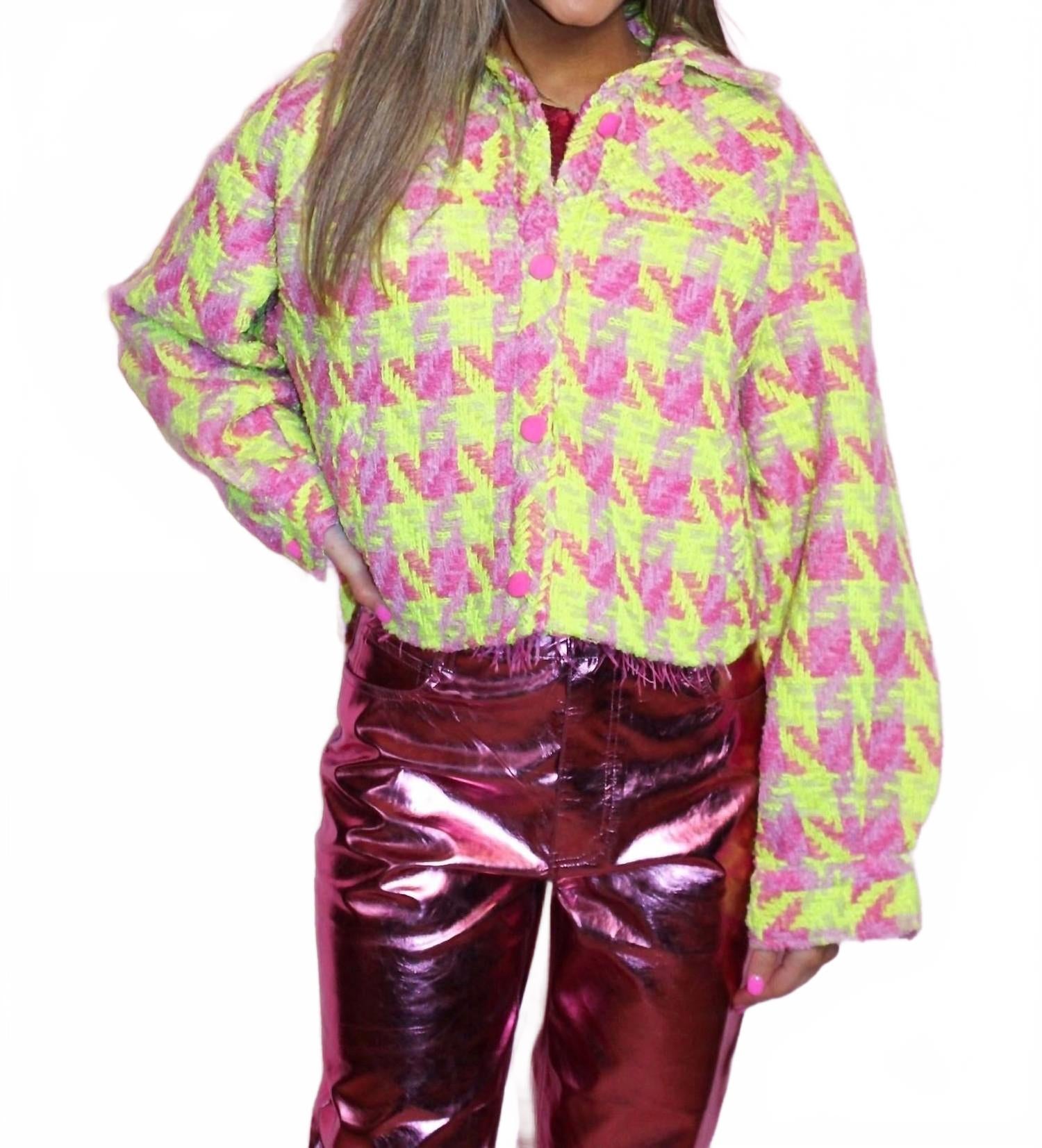 

Беллас Бьюти кардиган в желто-розовом цвете Main Strip