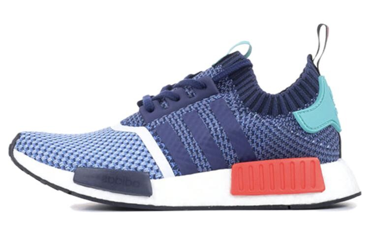 Кроссовки Adidas Originals Nmd R1 Packer Shoes