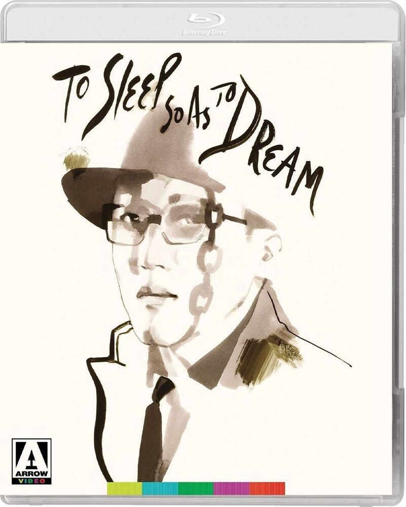 

Диск Blu-ray To Sleep So As To Dream [1986]