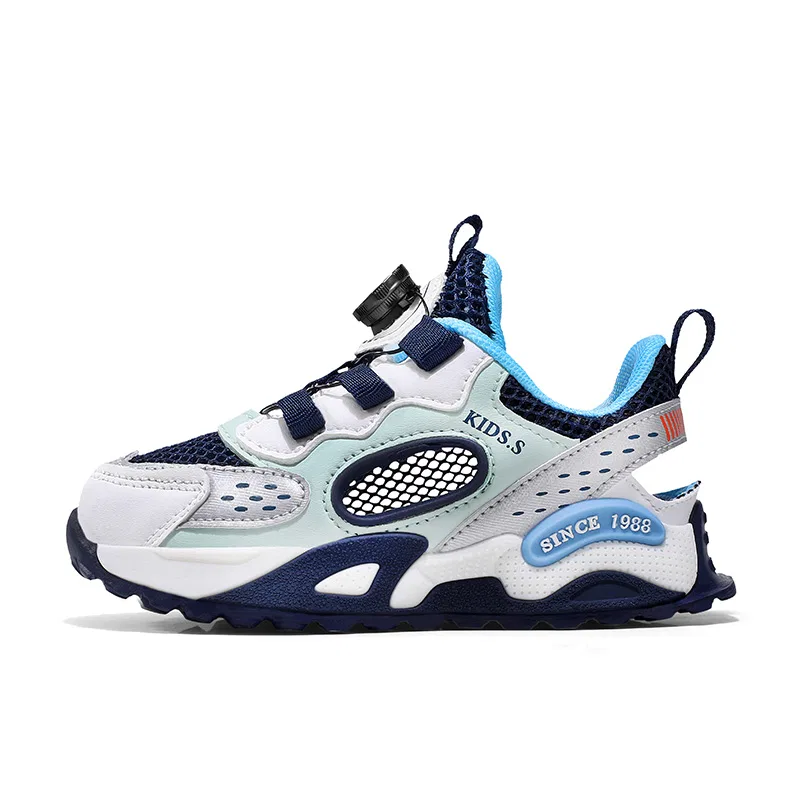Детские кроссовки для бега QIUTEXIONG Light Moon Blue