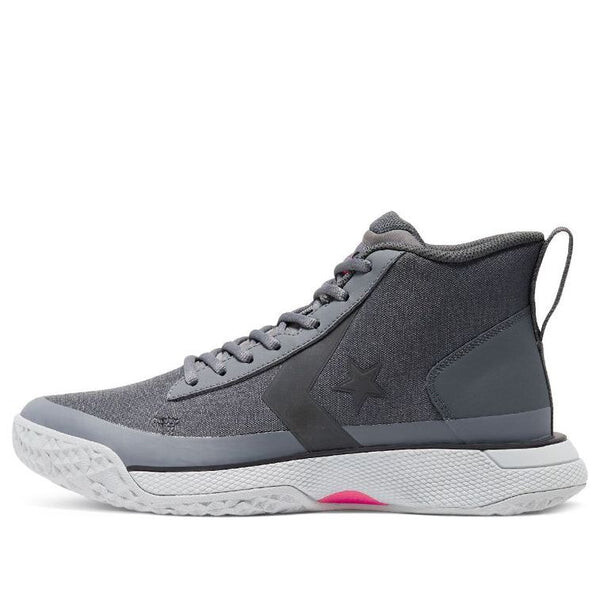 

Кроссовки star series bb 'almost black' Converse, серый