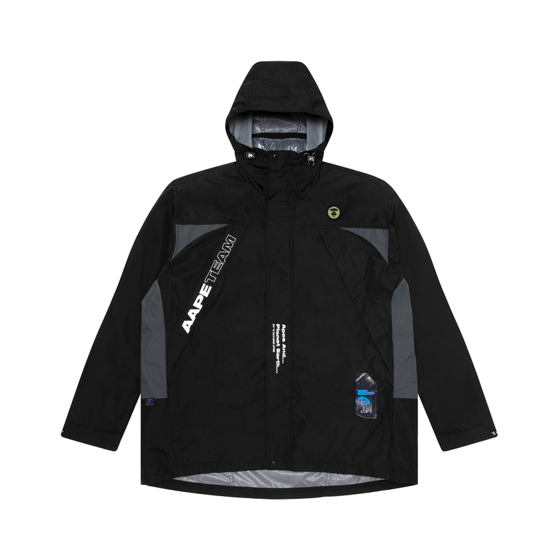 

Aape Графическая толстовка с капюшоном и утеплителем, Black BKX