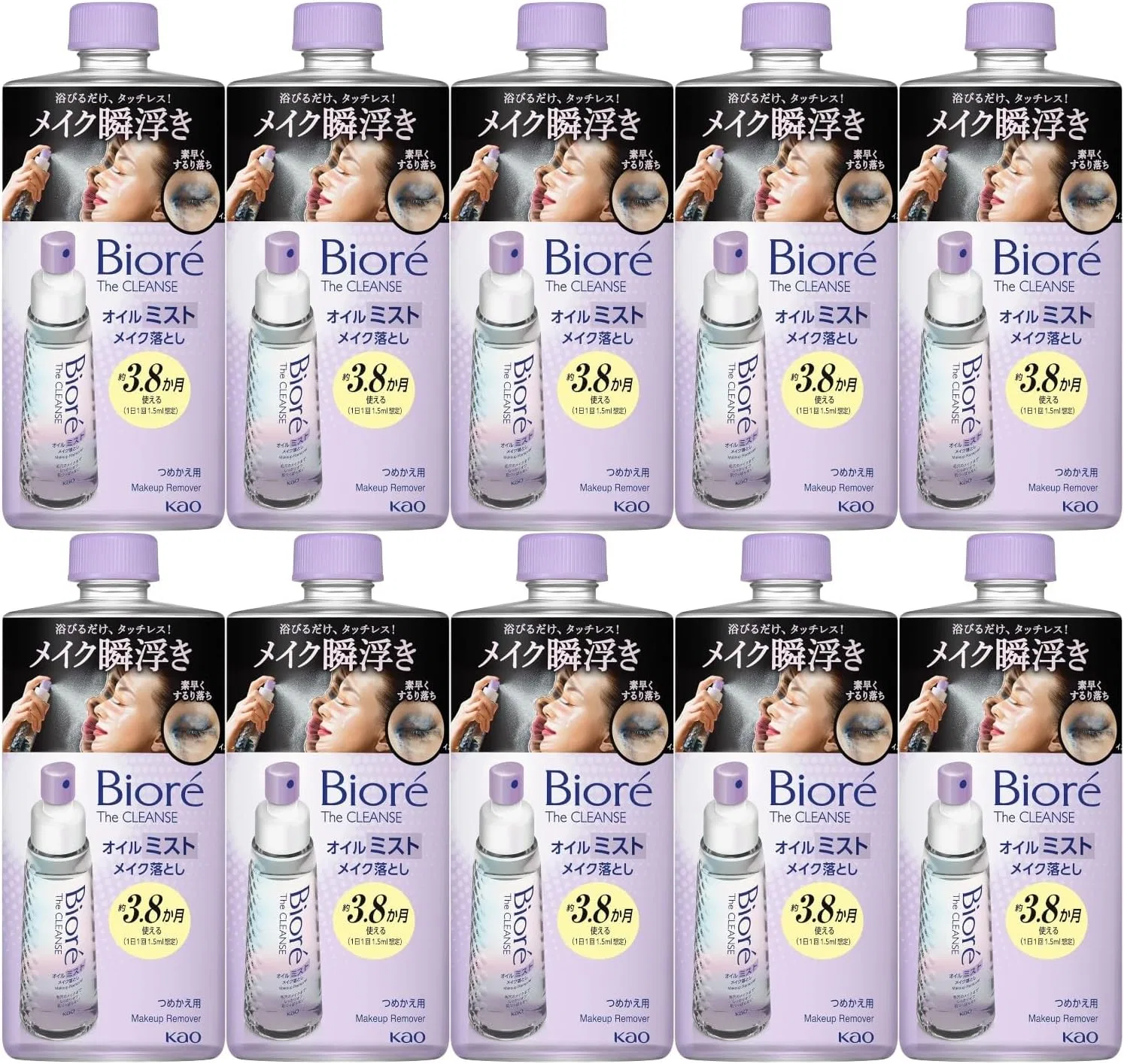Очищающее масло-мист для снятия макияжа Biore The Cleans Oil Mist, сменный блок, 180 мл, 10 шт.