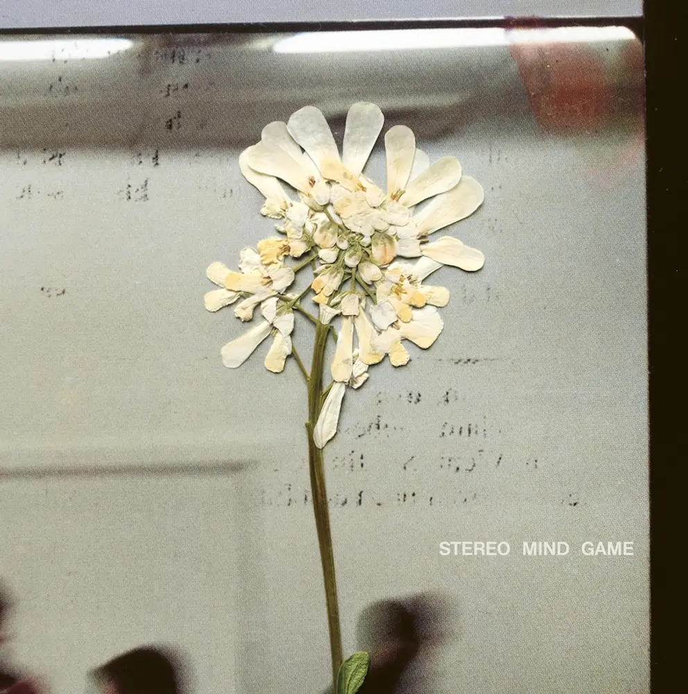 

Диск CD Stereo Mind Game - Daughter