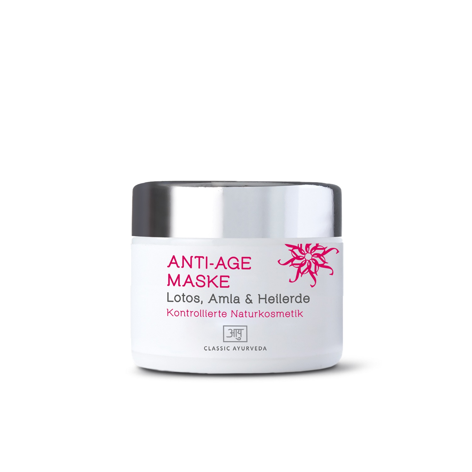 

Маска для лица anti-age maske, cosmos natural Classic Ayurveda, объем 50 мл