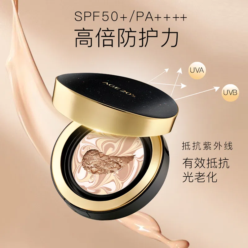 Воздушная подушка Aekyung Age20's Aijing Tricolor Lure Powder 13 + Фиксирующая пудра 13g — фото 4
