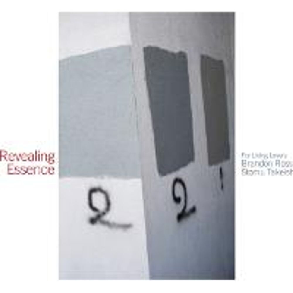 

Диск CD Revealing Essence - Brandon Ross, Stomu Takeishi