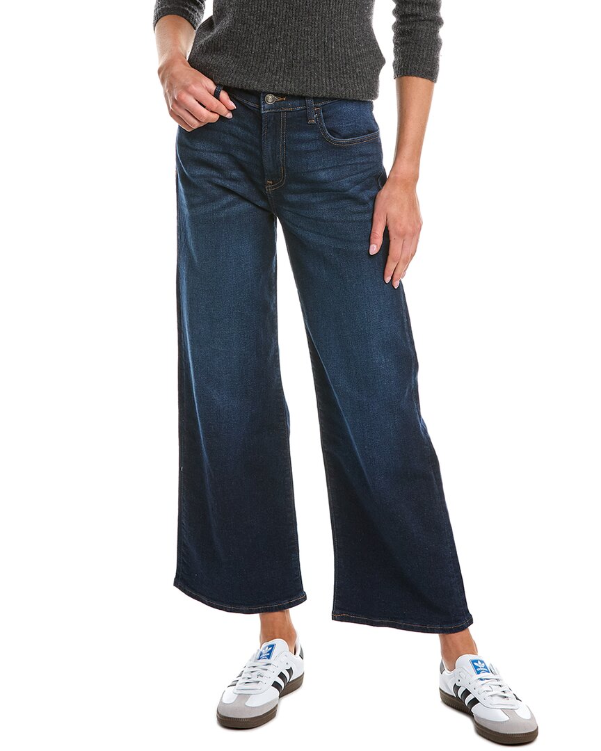 

Джинсы HUDSON Джинсы Rosalie Mimas Wide Leg HUDSON Jeans, синий
