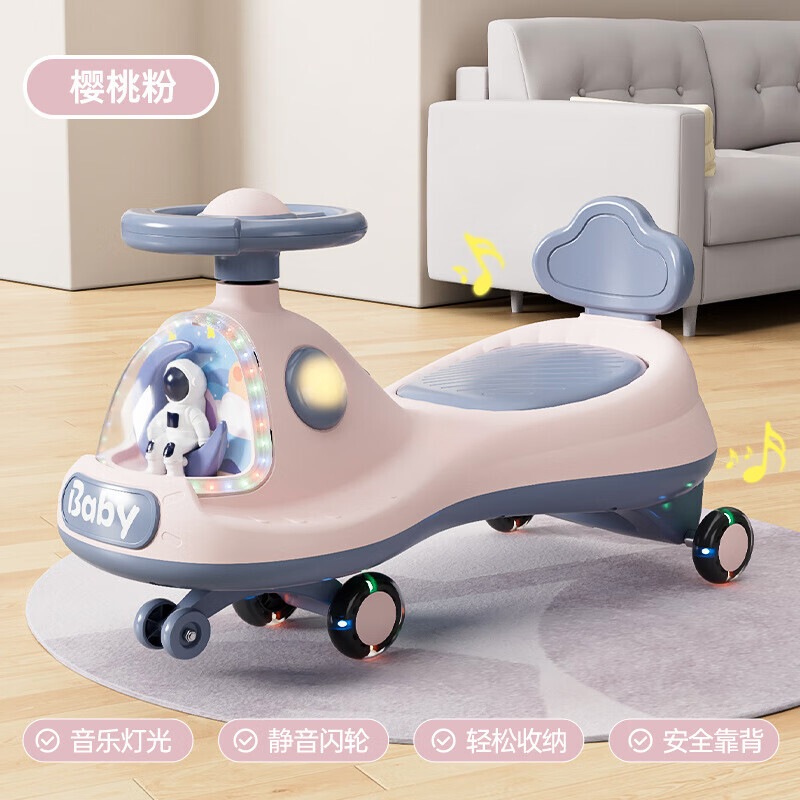 

Детский поворотный автомобиль «Ослепительный кит» для мальчиков и девочек от 1 до 3 лет, вращающееся вишнево-розовое мигающее колесо с защитой от опрокидывания + музыка + ящик для хранения XUANJING
