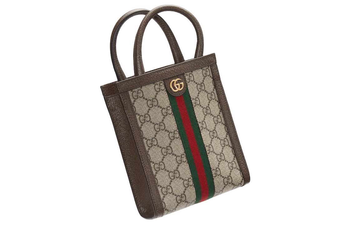 Женская сумка GUCCI из ткани и кожи, мини, бежево-черная — фото 4