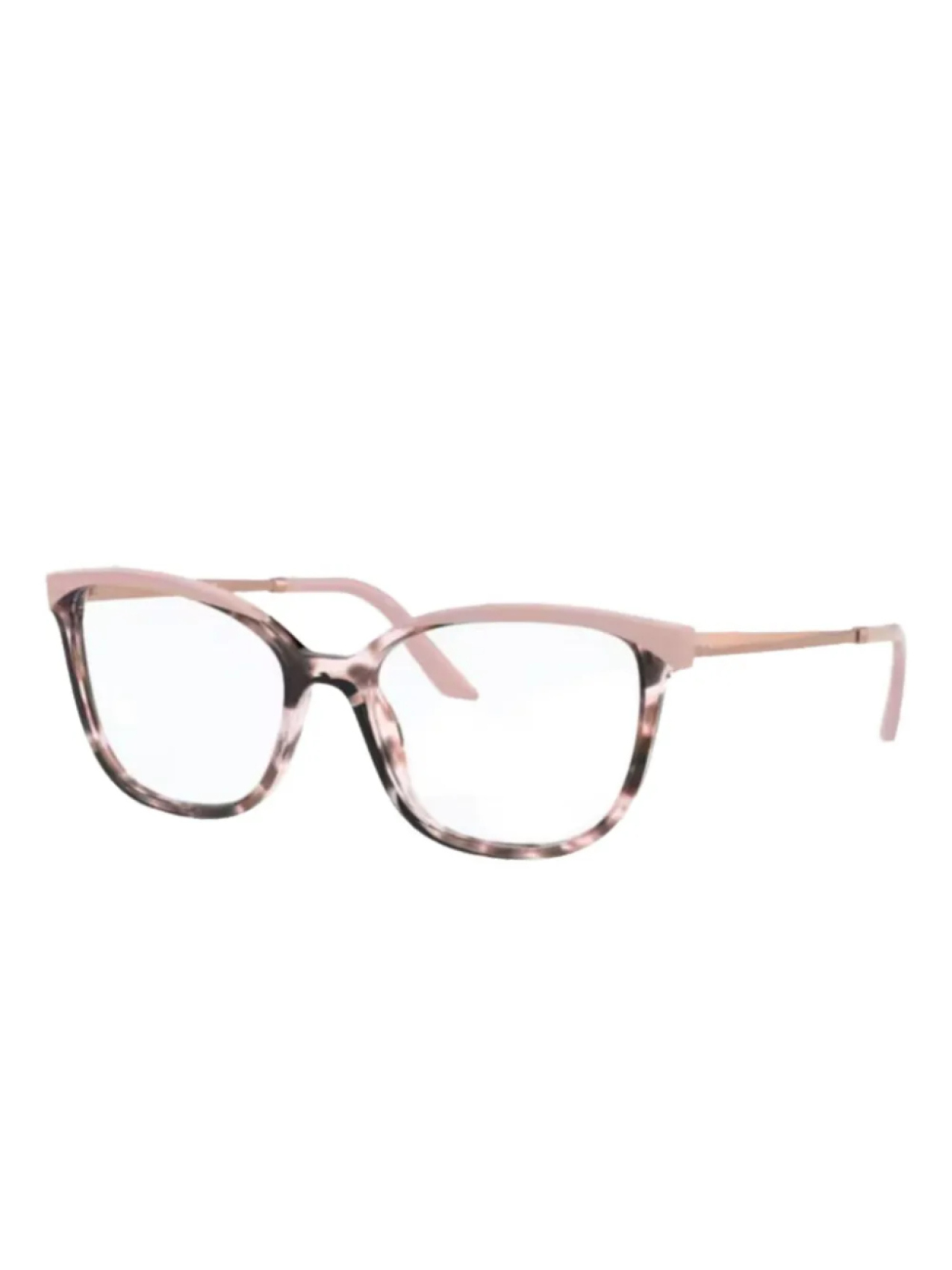 

Очки для глаз «кошачий глаз» Prada Eyewear, нейтральный