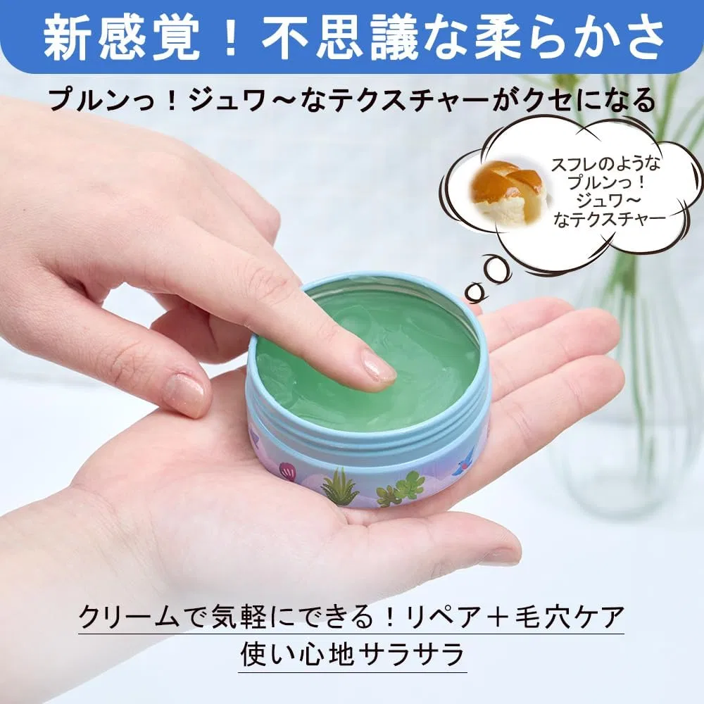 Крем после загара Smooth Repair Souffle Beaute Rondo 75 г, охлаждающий зеленый чай — фото 4