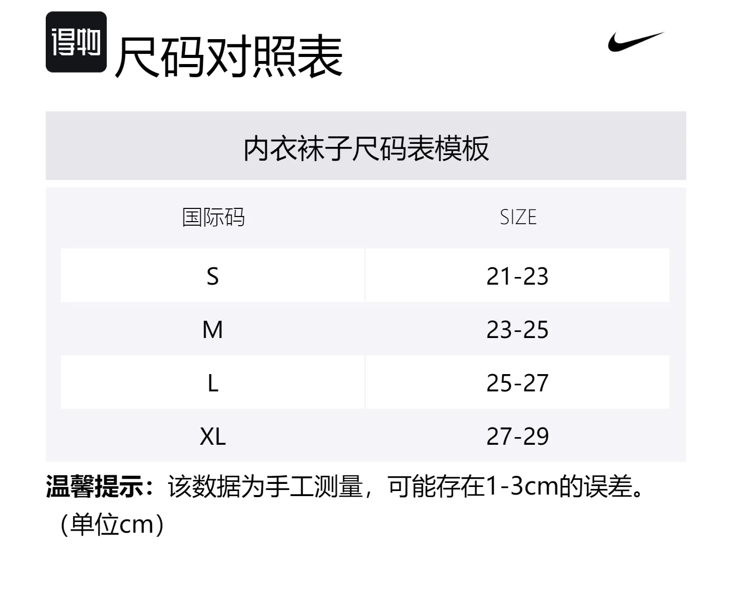 Everyday Plus Cushioned Crew Socks 2 Pairs Nike, 2 pack (розовый+зеленый) — фото 2