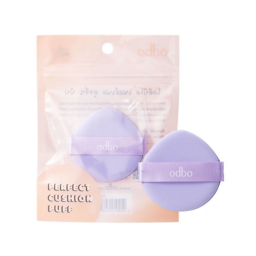

ODBO Пуф Odbo Perfect Cushion Puff OD8017-02, Purple
