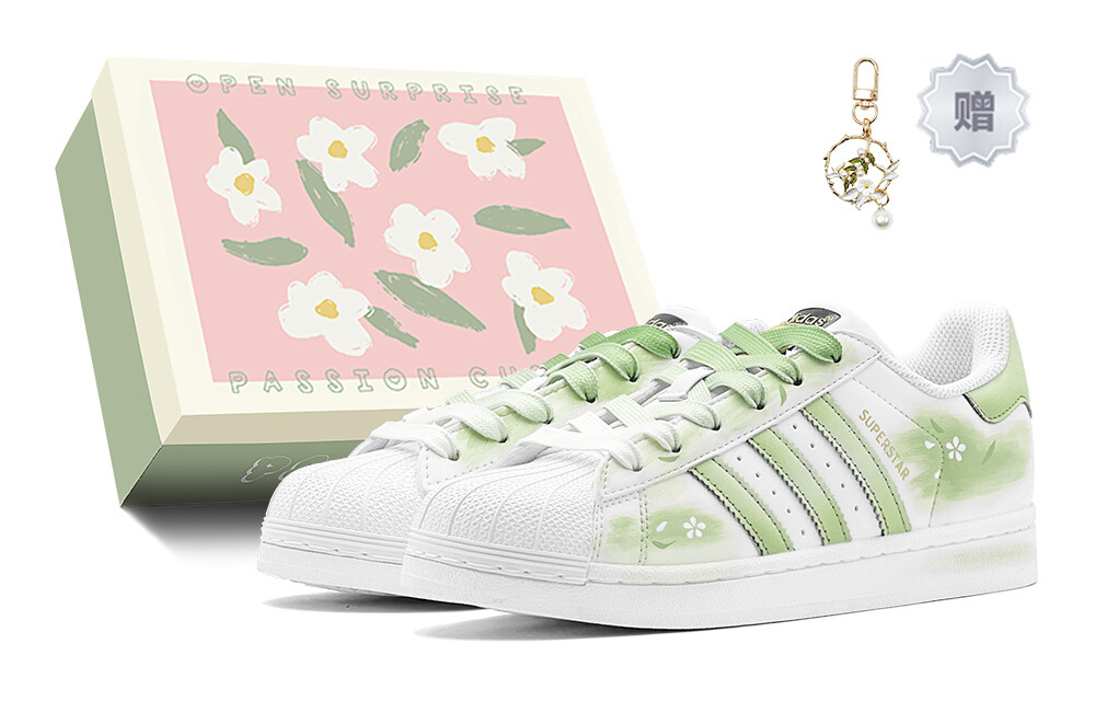 

Adidas originals Superstar Series Обувь для скейтбординга унисекс, Acid Yellow