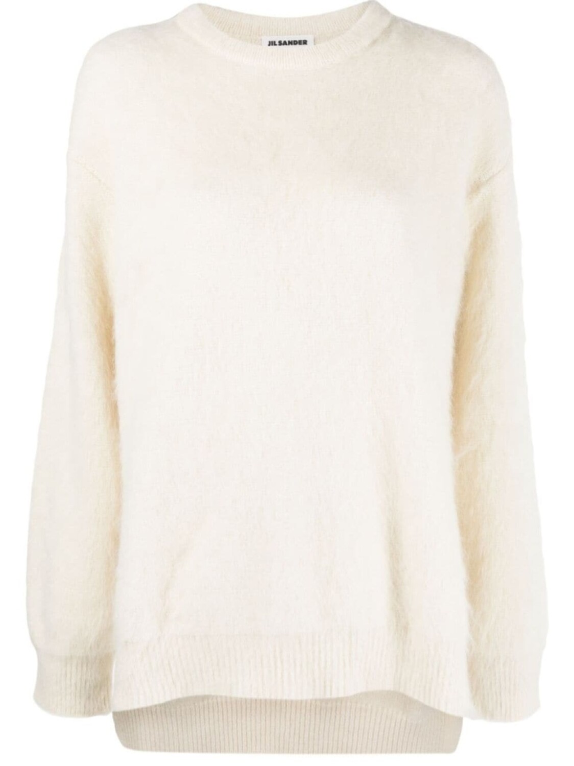 

Jil Sander фактурный джемпер, нейтральный цвет