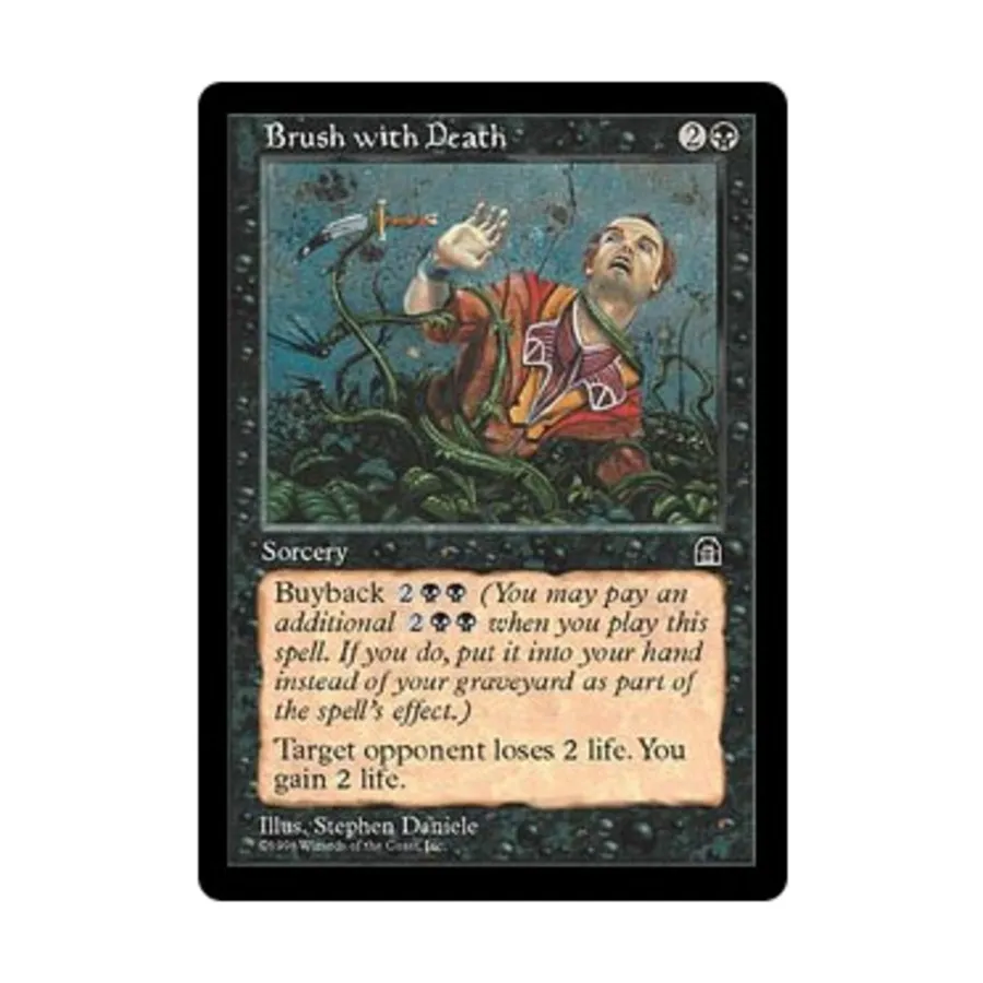 

CCG Встреча со смертью (С), MTG - Stronghold