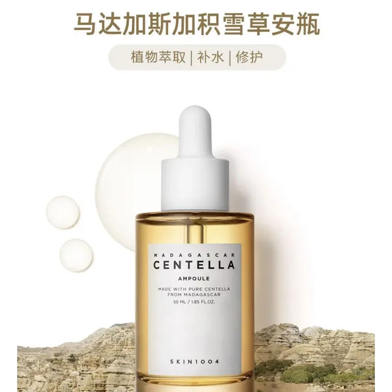 SKIN1004 Набор для ухода за кожей с сывороткой Centella Asiatica и ватными дисками для увлажнения и восстановления, Two-Piece Set: Centella Asiatica Serums 100ml+Cotton Sheets 70 Pcs/Box — фото 4