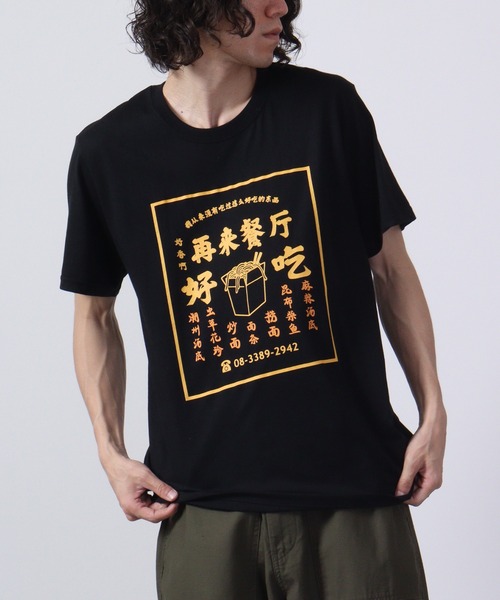 

Футболка с коротким рукавом, принт ACE, черный