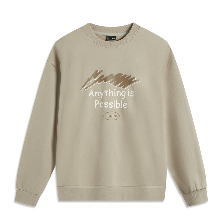 

Толстовка LiNing Sports Life Collection унисекс приглушенного цвета, Muted Grass