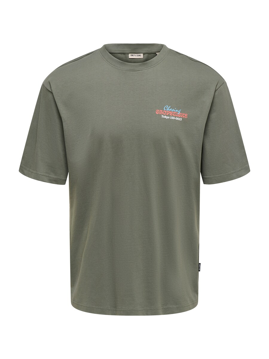 

Широкие брюки со складками спереди Only \u0026 Sons ONSFRANK, Olive