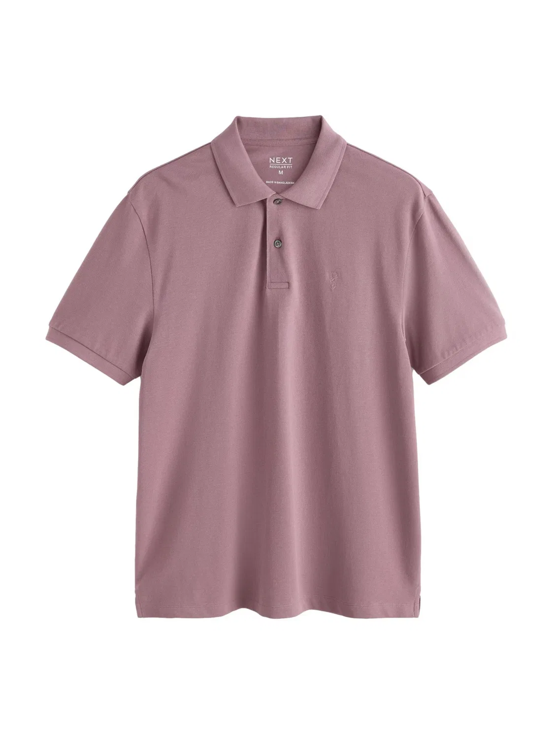 Рубашка Next, Mauve