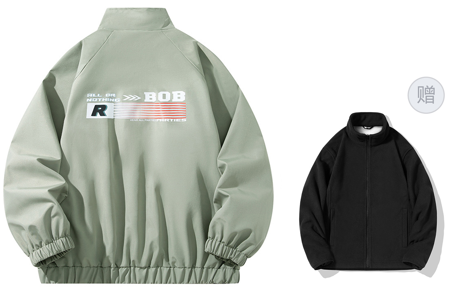 

BOBBY ABLEY Куртка Unisex, Green (Includes Thermal Liner)