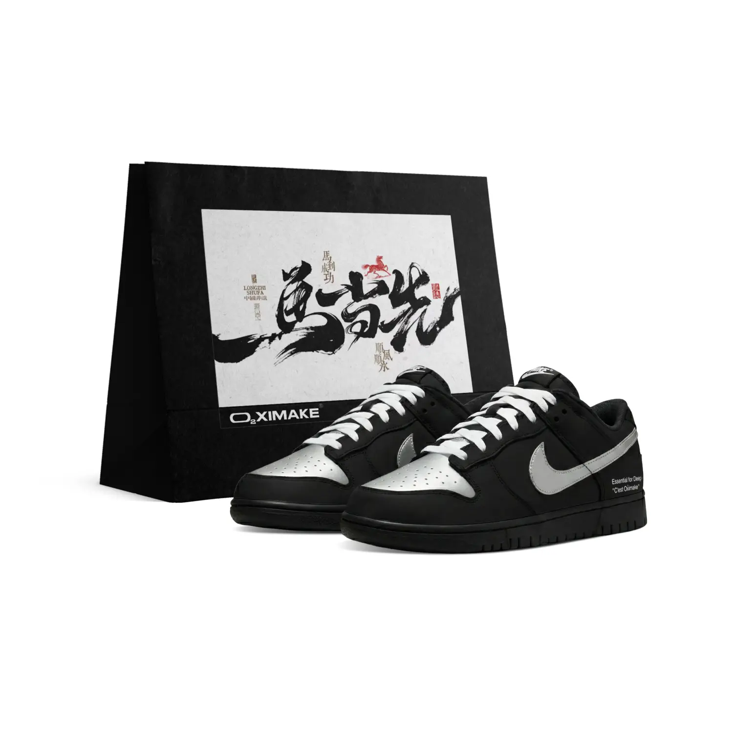 

Nike Dunk Abrasion Resistant Breathable Low top Skateboard Shoes Unisex Black Silver