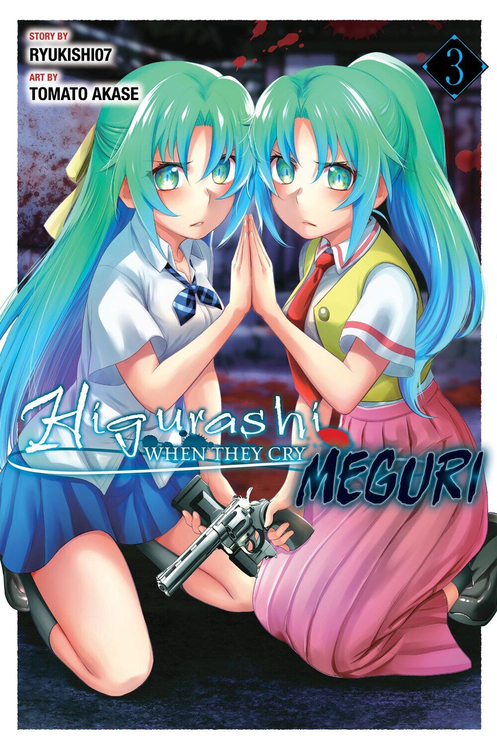 

Манга Higurashi When They Cry: MEGURI Manga Volume 3