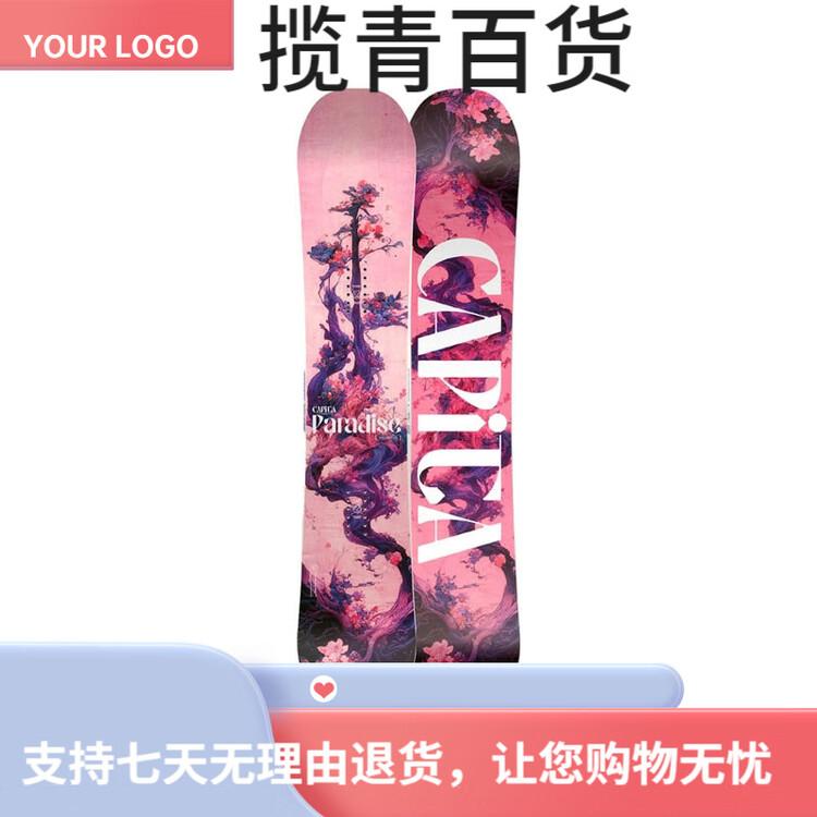 

Capita Женские лыжи PARADISE All-Mountain, Park Flat Flower, для начинающих, 145 см (сезон 2024/25)