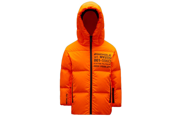 Детская пуховая куртка Moncler, оранжевый