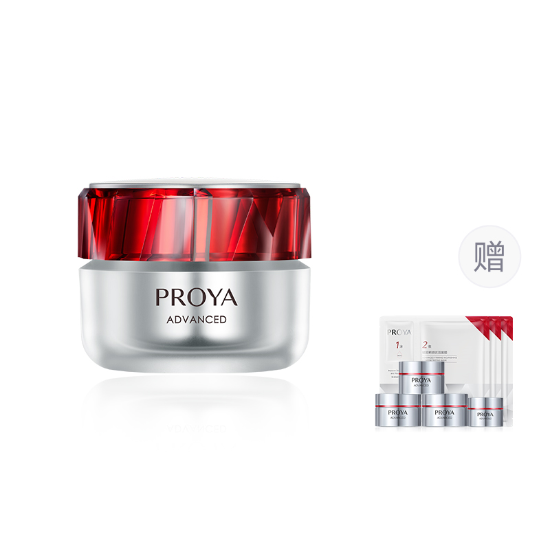 Увлажняющие кремы и средства для лица Ruby Series Unisex PROYA