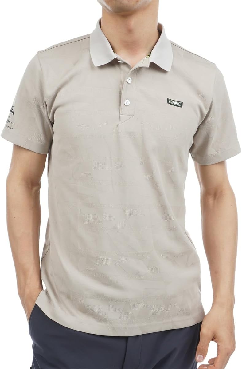 

Мужская поло-рубашка Admiral с геометрическим жаккардовым узором, модель ADMA348, песочный