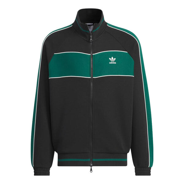 

Куртка оригиналы rifta track top Adidas, черный