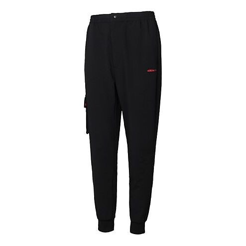 

Спортивные штаны adidas neo Running Training Cozy Breathable Casual Woven Sports Pants Black, черный