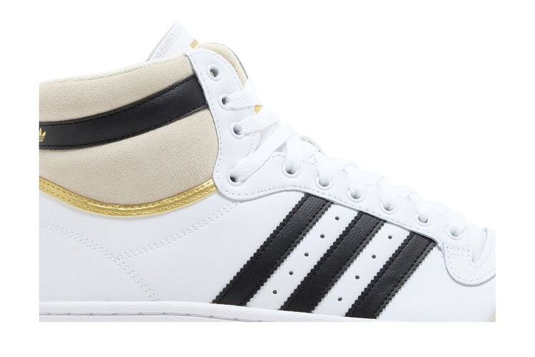 Кроссовки Adidas Top Ten High, белый — фото 2